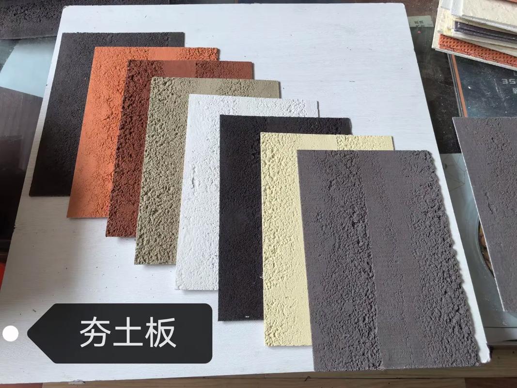 軟瓷系列新產品#環保板材 #文化石外墻效果圖 #別墅外墻裝飾