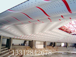 弧形沖孔鋁單板 穿孔弧形鋁板