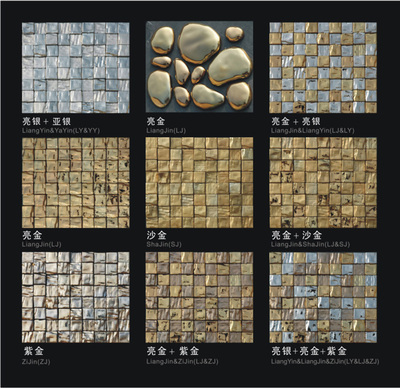 手工磚-思域陶瓷-建材企業(yè)會員-室內(nèi)設(shè)計(jì)選材,建材,建材產(chǎn)品,家居產(chǎn)品,裝修,裝修材料,裝飾材料