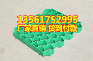 朔州新聞 25mm厚凹凸型排水板錫林郭勒項(xiàng)目啟動，門窗銷售市場迎來新機(jī)遇
