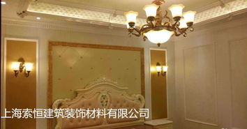 集成墻面的綜合評價(jià) 裝飾材料的強(qiáng)大優(yōu)勢與適用場景