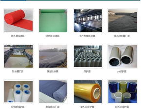 供應(yīng)阻燃地毯廠家及門窗銷售指南，助力開業(yè)展會(huì)與淮南市場拓展