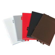 佛山市南海區金廣豪裝飾材料廠 專業提供鋁方通、大方板、鋁格柵及門窗銷售服務