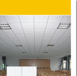 湖州南潯星菱裝飾材料廠 裝飾材料的專業制造商